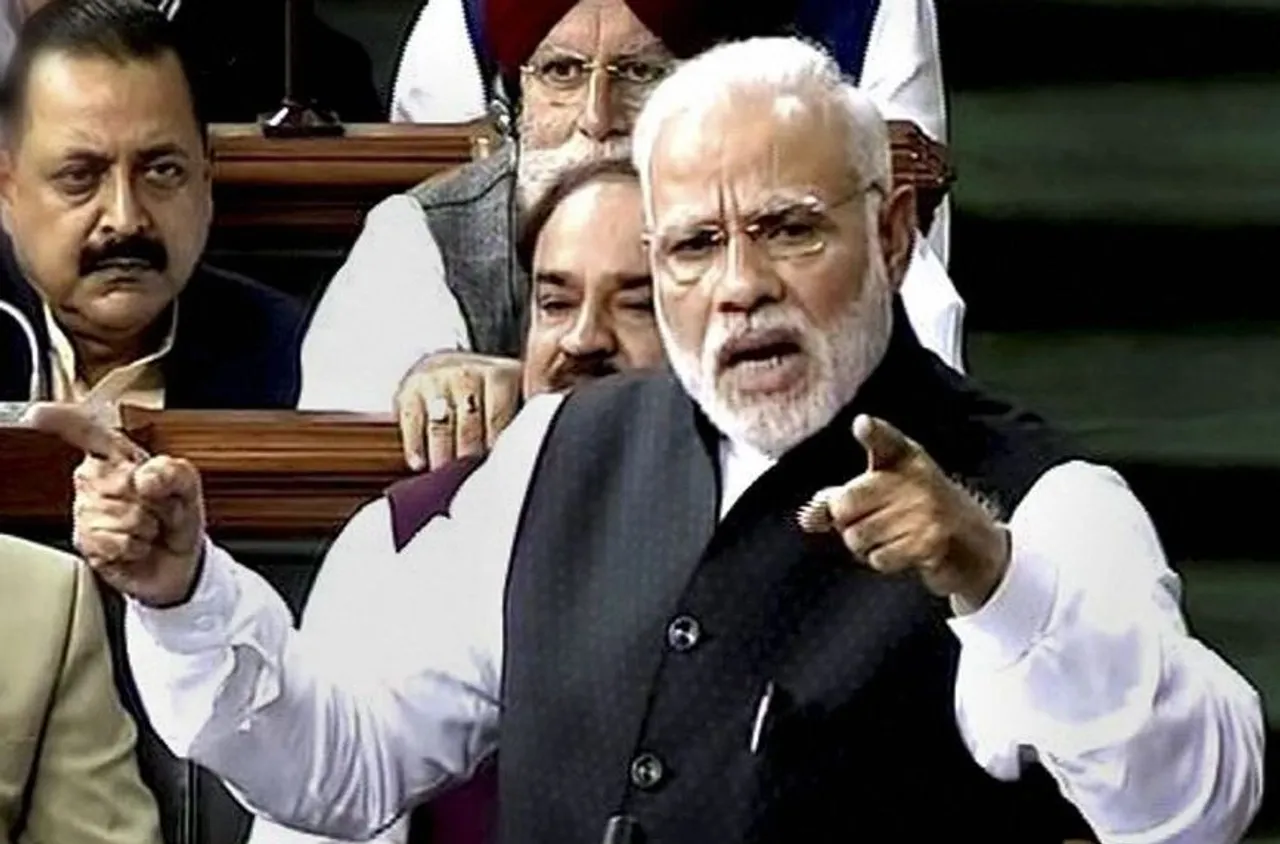 Narendra Modi, Housing for all, Parliament