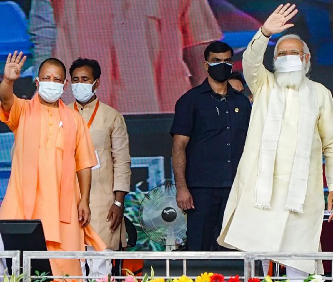 Narendra Modi, Yogi Adityanath