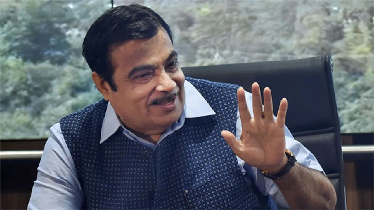 Nitin Gadkari, MSME, MSME Registration