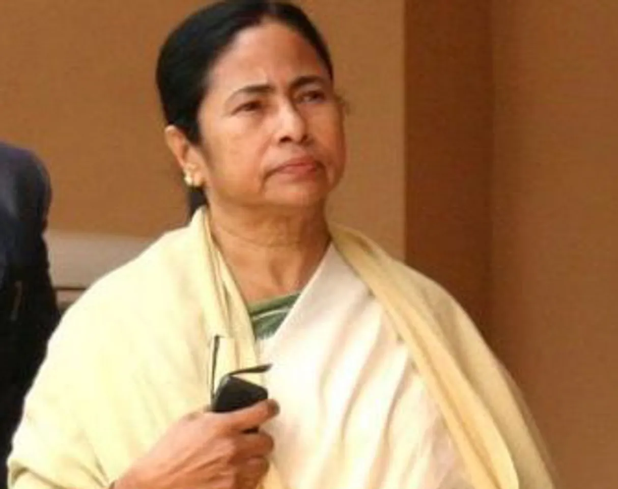 West Bengal State Cooperative Bank to Help MSMEs: Mamta Banerjee