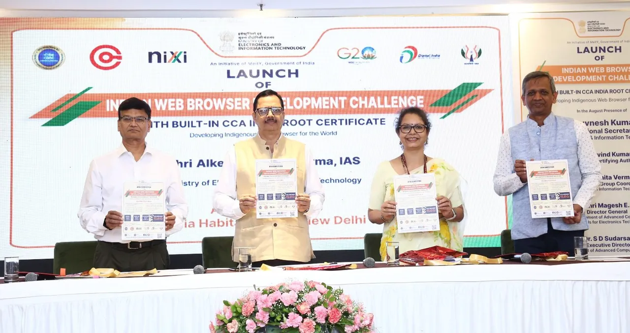 MeitY, Indian Web Browser Development