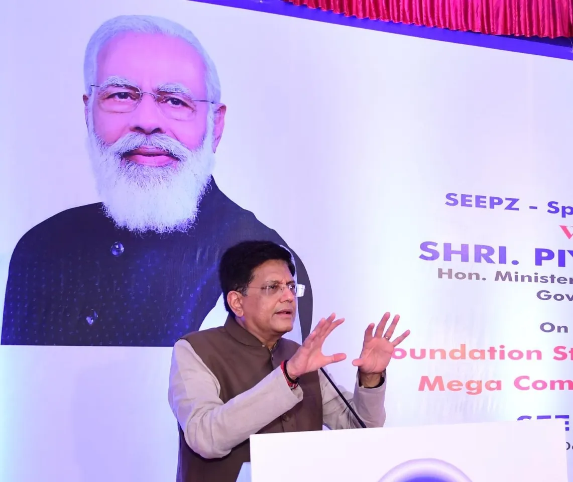 Piyush Goyal Laid Foundation Stone of Mega Common Facility Centre for Gem and Jewellery sector at SEEPZ of Mumbai