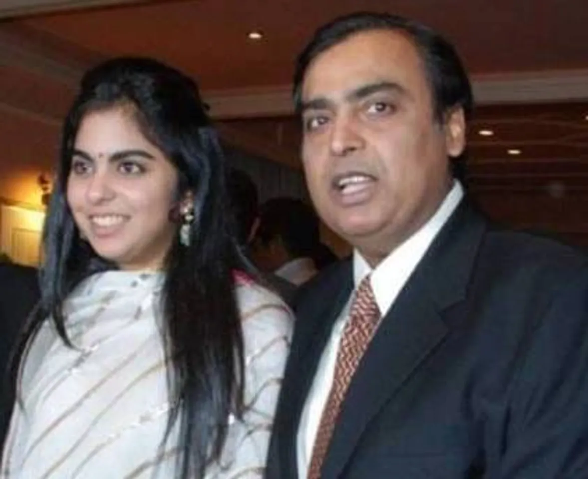 Isha Ambani, Mukesh Ambani