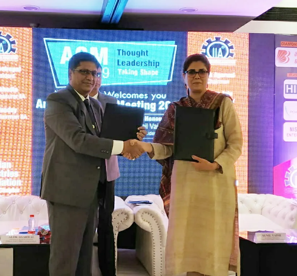 Power2SME signs MoU with IIA to empower MSMEs in India_Feb 21