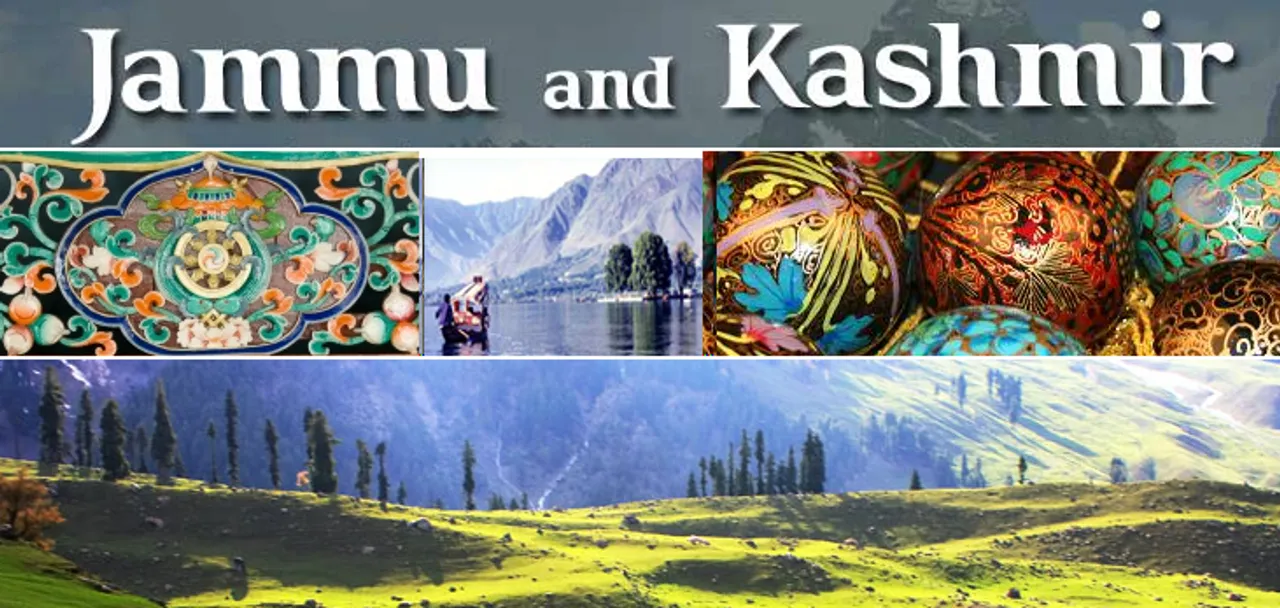 Kashmir, Kashmir Chamber of Commerce, MSMEs, Sick Units