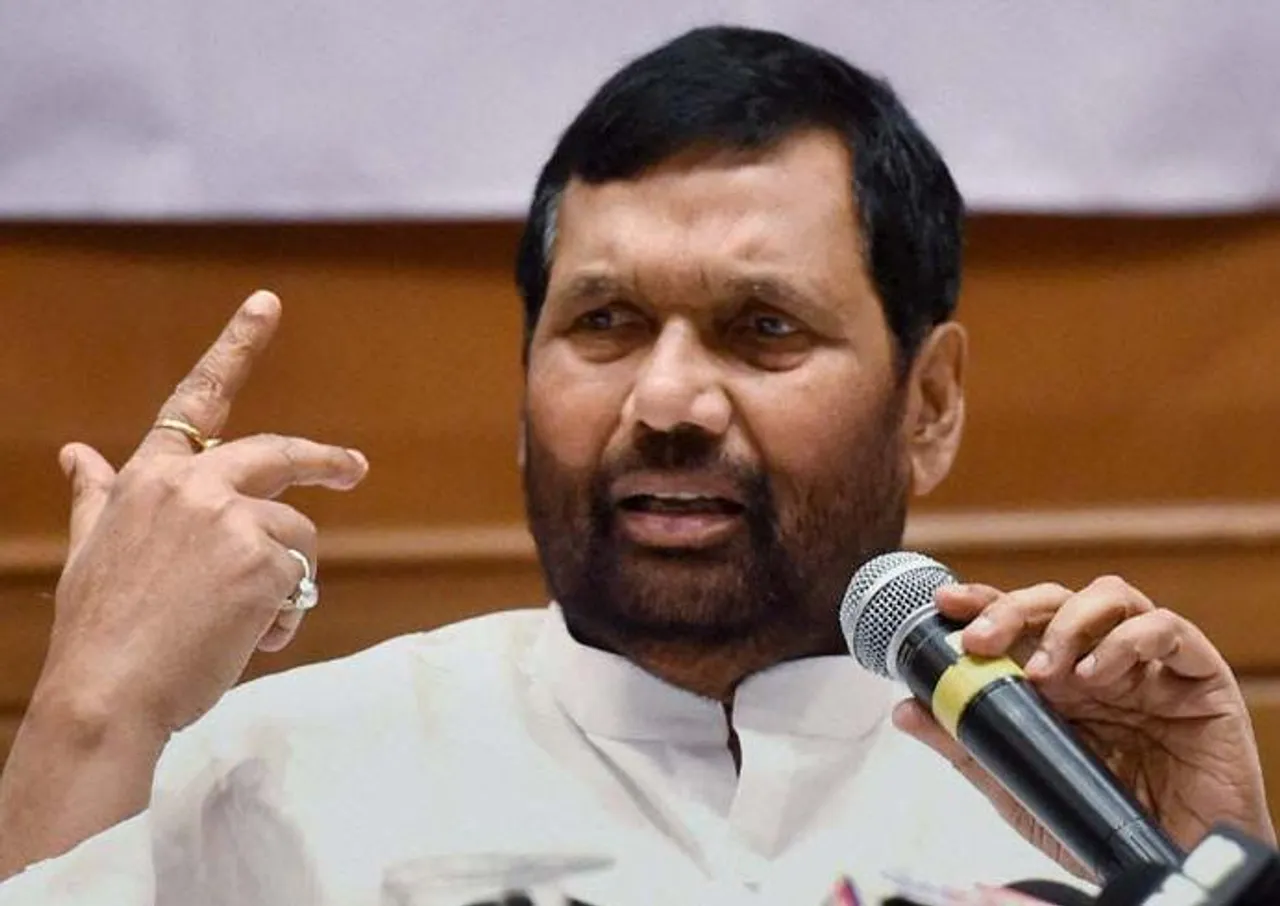 United NAtions, UNSDG, Sustainable Development, Sustainable Development Goals, Ram Vilas Paswan