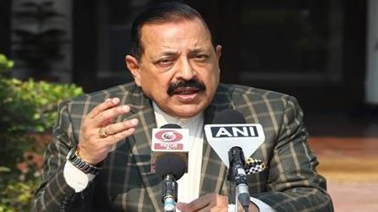 Dr Jitendra Singh Presented India's Science Vision 2023