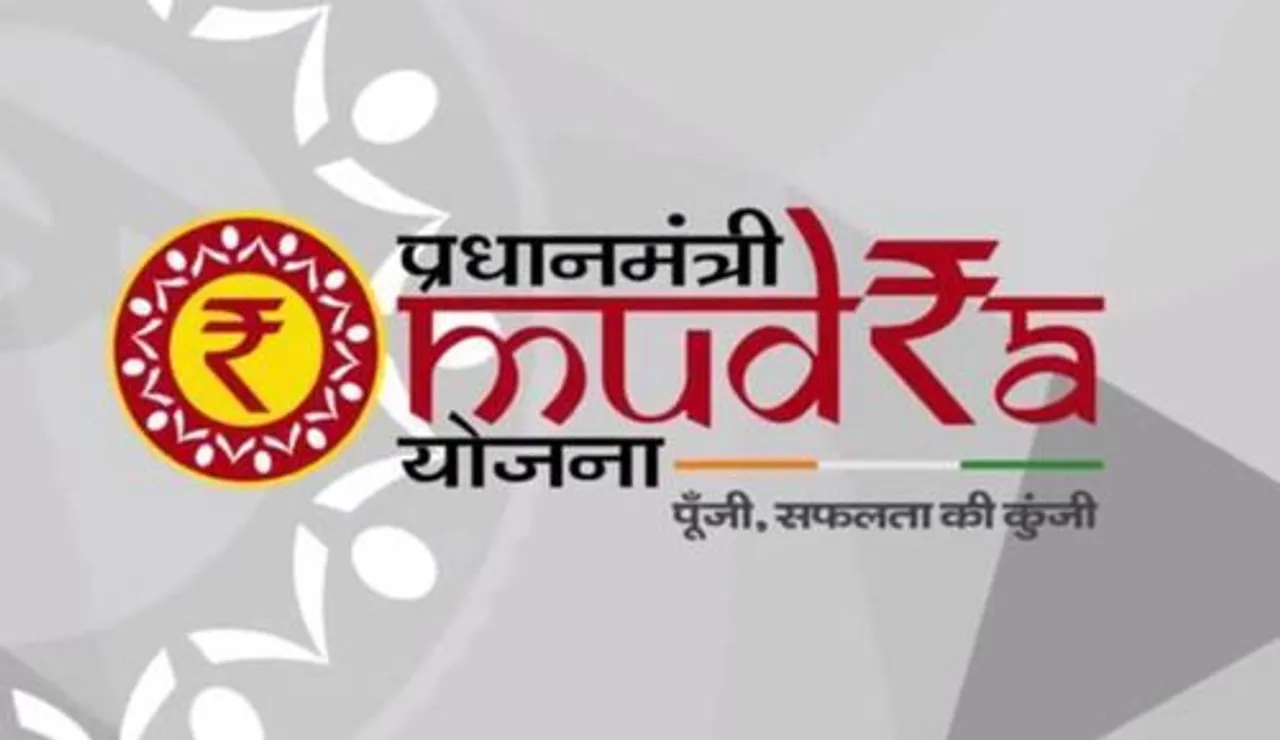 RBI Raised Red Flag on MUDRA Loans NPAs: