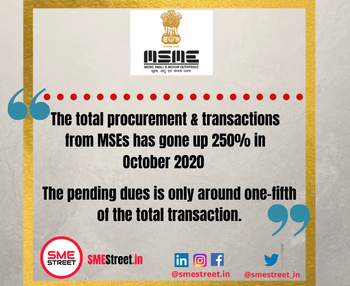 SMESTreet, MSME Ministry, MSME Procurement,