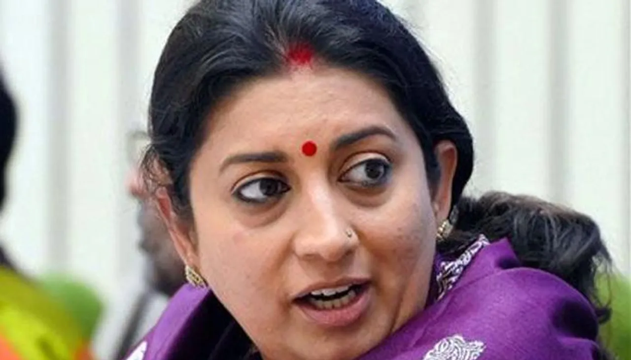 Smriti Irani, North-East, textiles