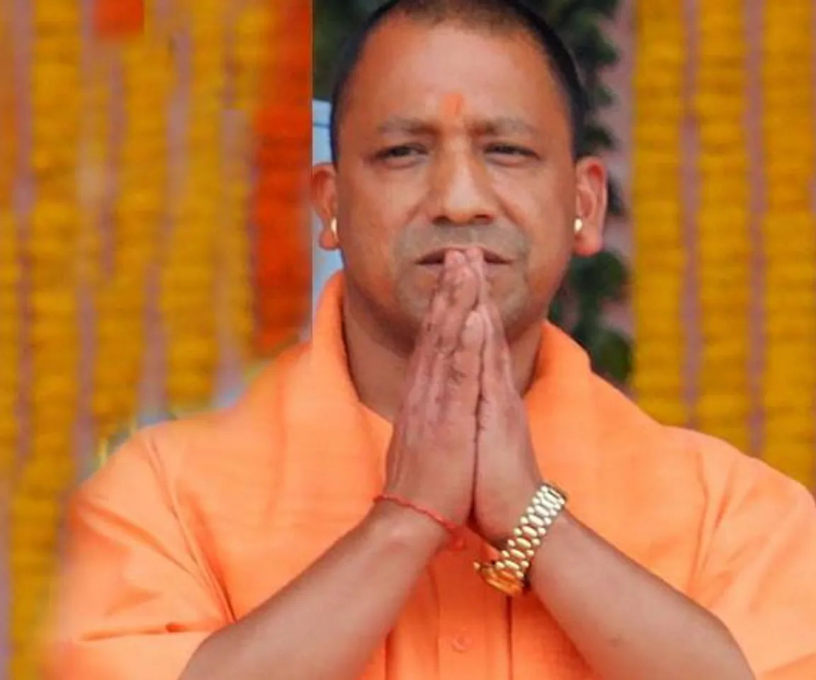 UP CM Yogi Adityanath to Inaugurate 'Braj Raj Utsav' and 'Hunar Haat', 'Kumbh of Kaushal Kuber' in Vrindravan, Mathura