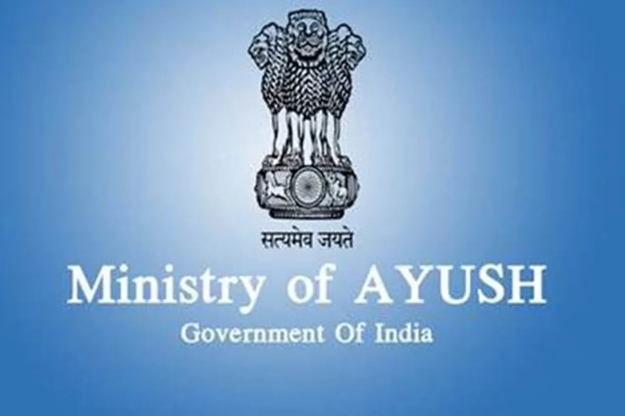 Ayush Institute Gets NABL Accreditation