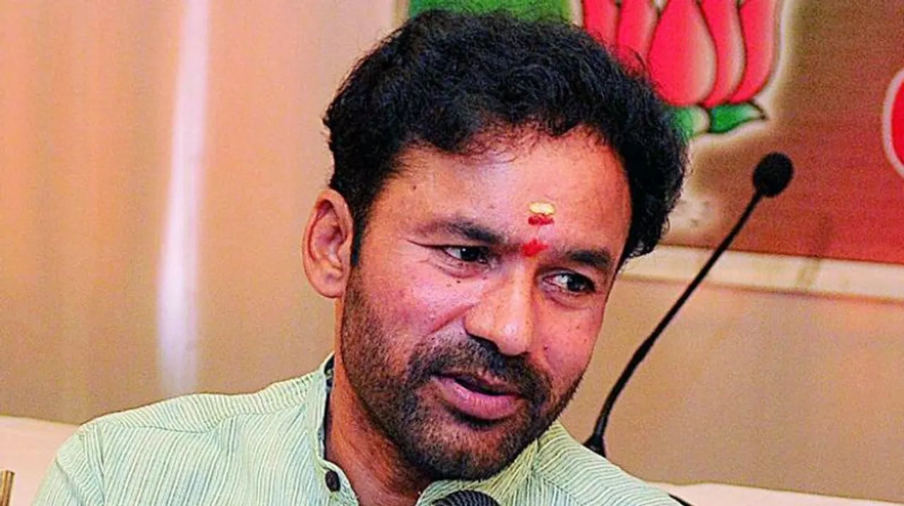 Kishan reddy, ITBP