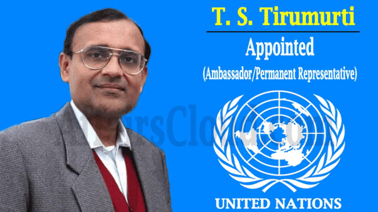 TS Tirumurtim, United Nations