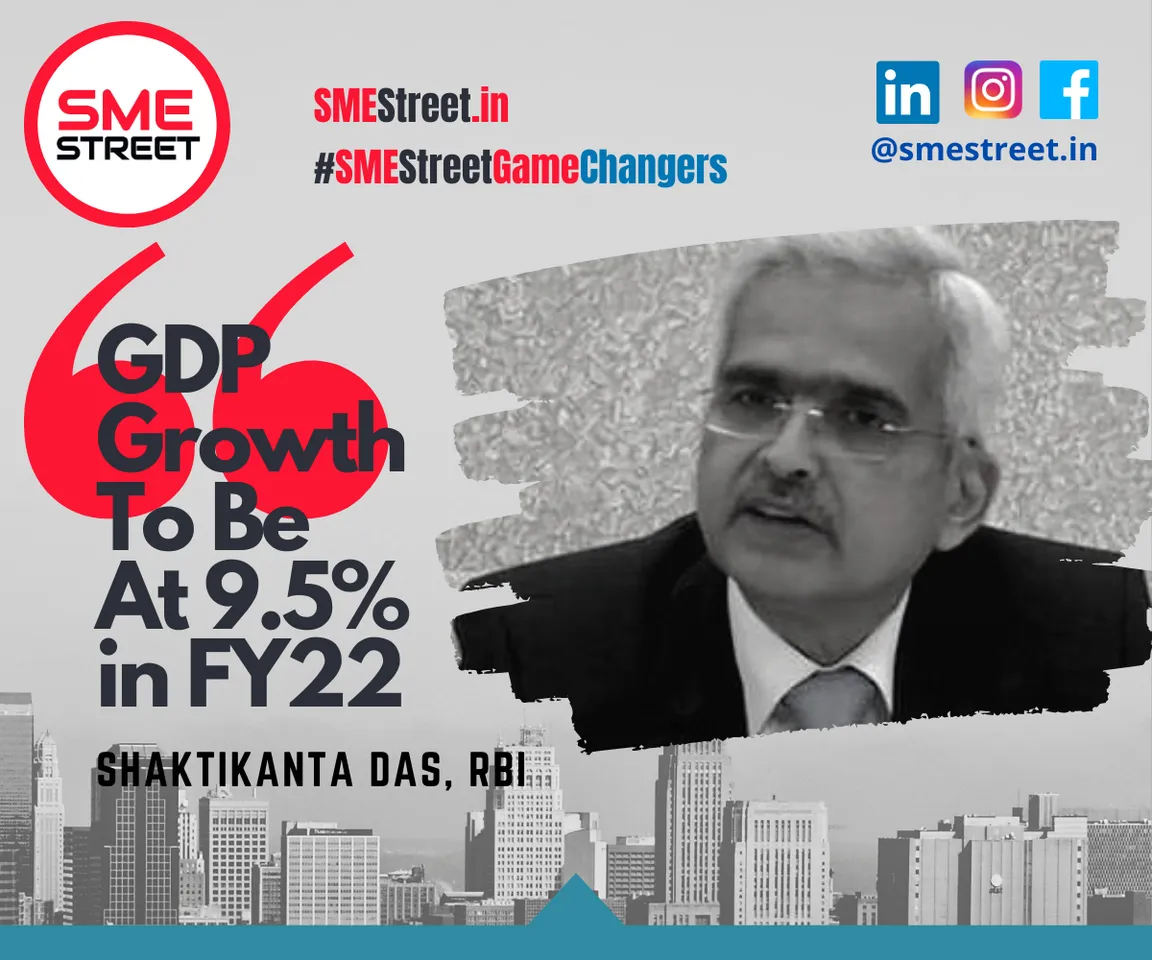 Shaktikanta Das, RBI, SMEStreet