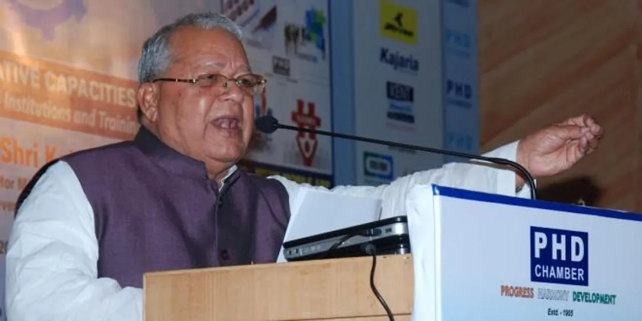 Finance must be accessible for MSMEs: Kalraj Mishra