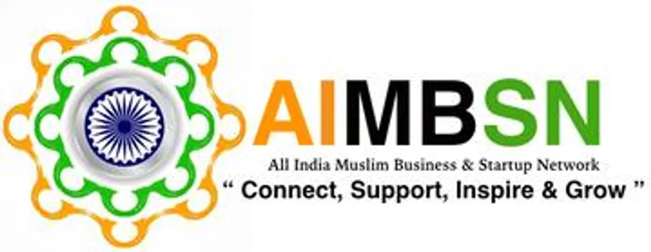 Indian Muslim Entrepreneurs, AIMBSM, Startup, Entrepreneurs,