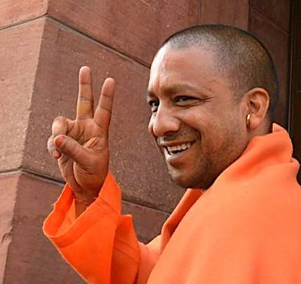 Yogi Adityanath, CM, Uttar Pradesh, MSME, SMESTreet.in, Manufacturing