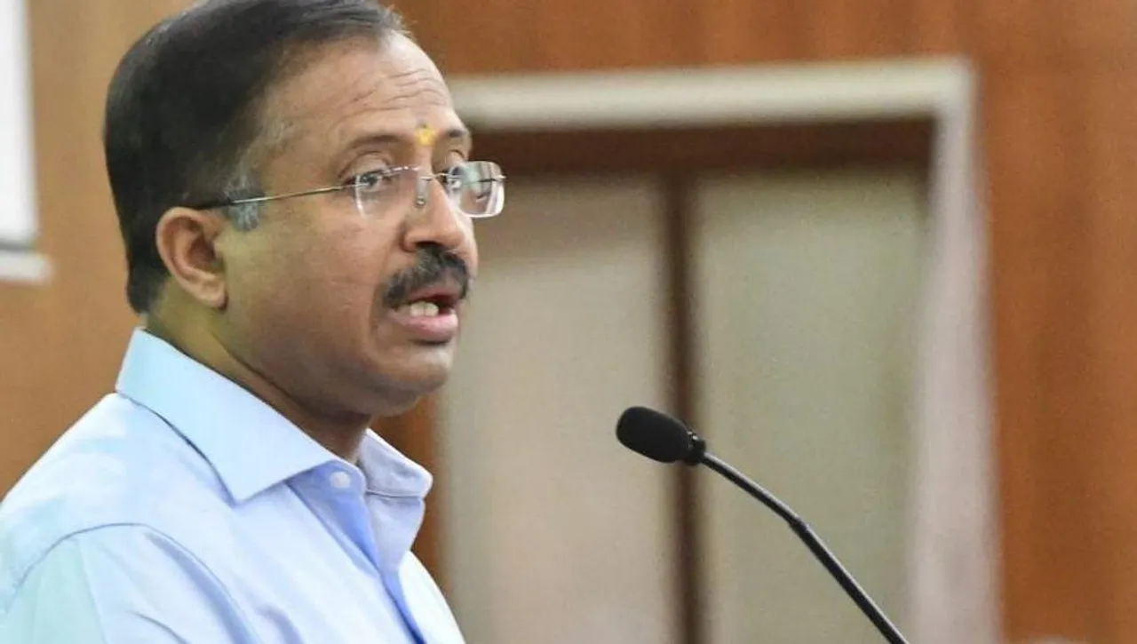 India Invested USD 3 Billion in Afghanistan For Public Welfare: V. Muraleedharan in Lok Sabha