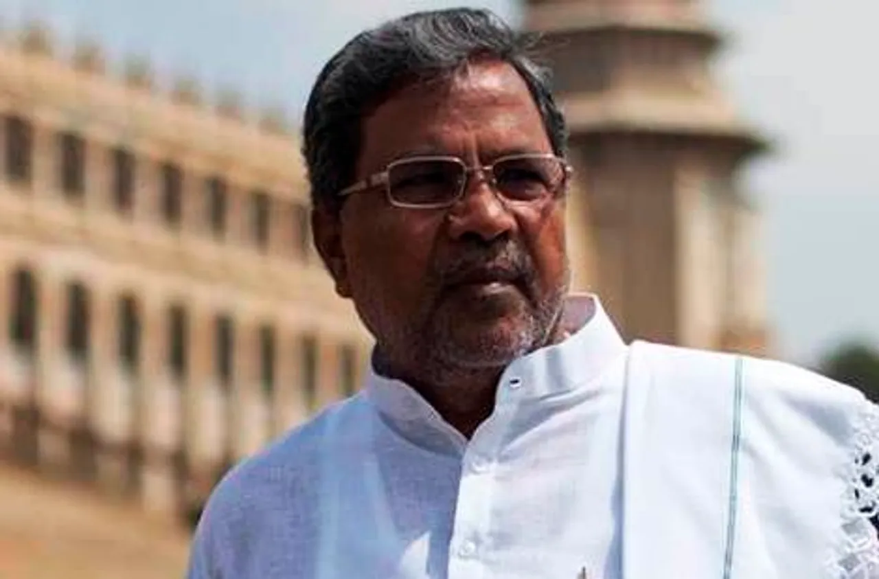 siddaramaiah, Karnataka Policy, MSME