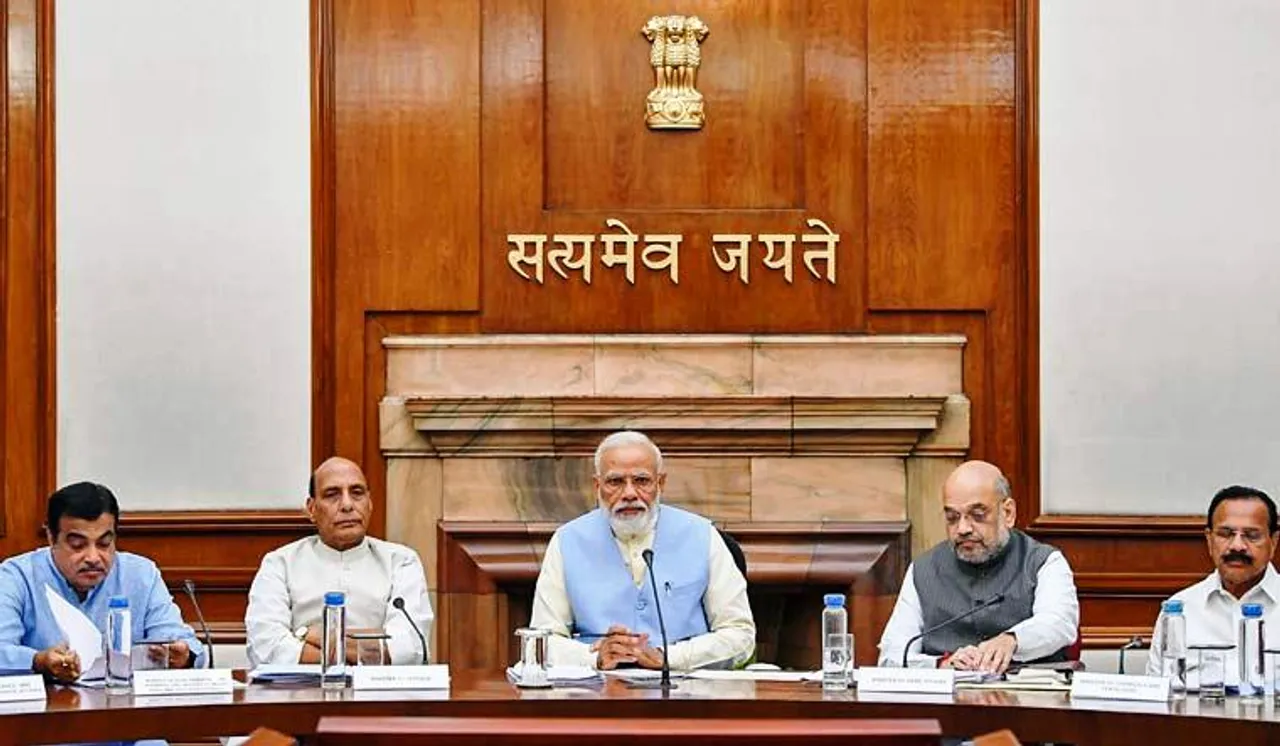 Multiple Amendments in Insolvency and Bankruptcy Code, 2016 Approved by Cabinet