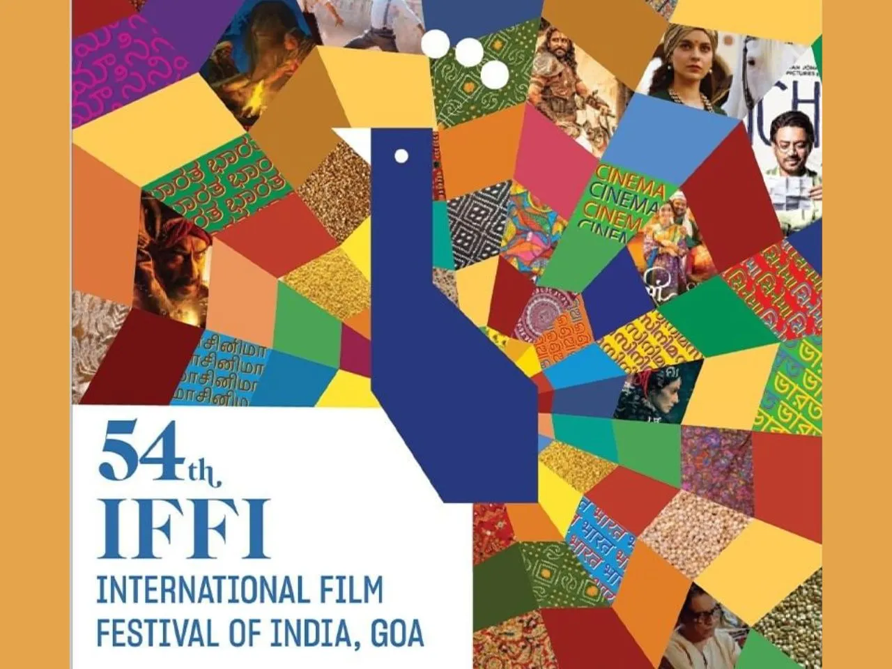 IFFI Goa 2023: 12 films from the festival that you can watch at home