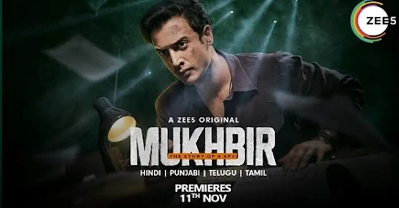 Zain Khan Durrani's performance in Mukhbir: The Story of a Spy was clearly the highlight of the show for the Janta!