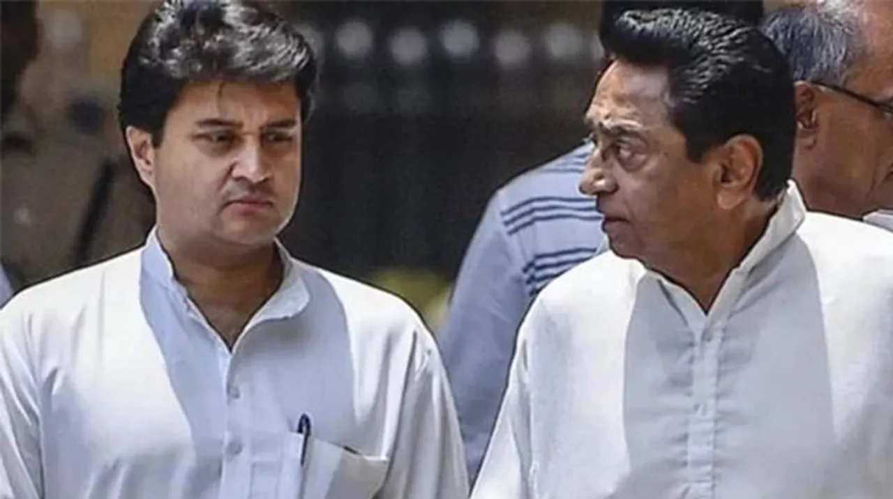 22 MP Cabinet Ministers resign after Jyotiraditya Scindia announced his exit from Congress