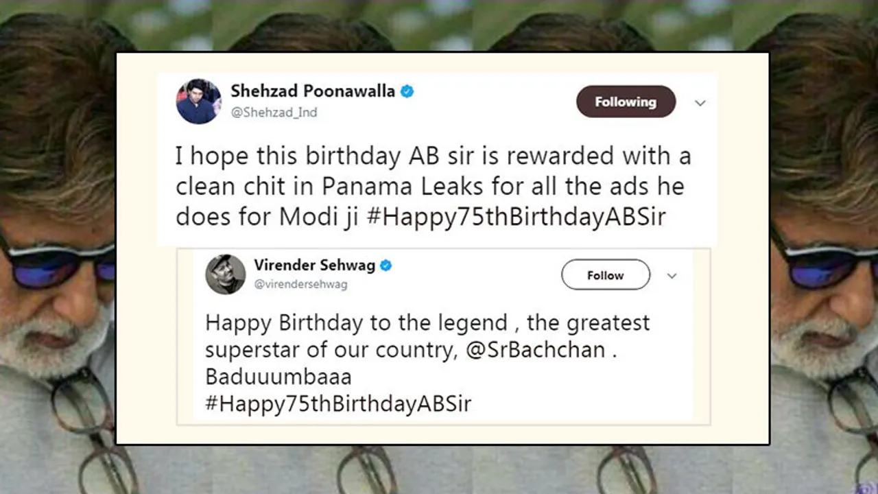 Twitter overcome with emotion as Happy 75th Birthday AB Sir trends!
