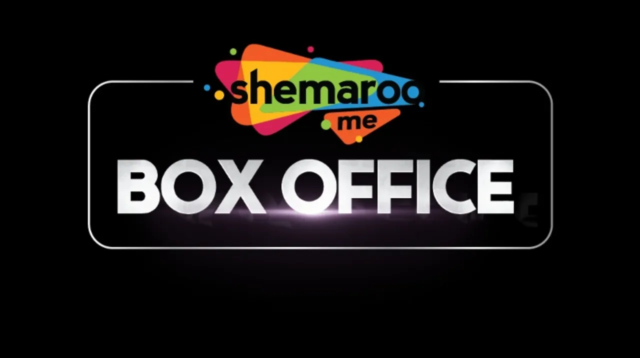 ShemarooMe announces the launch of ShemarooMe Box Office