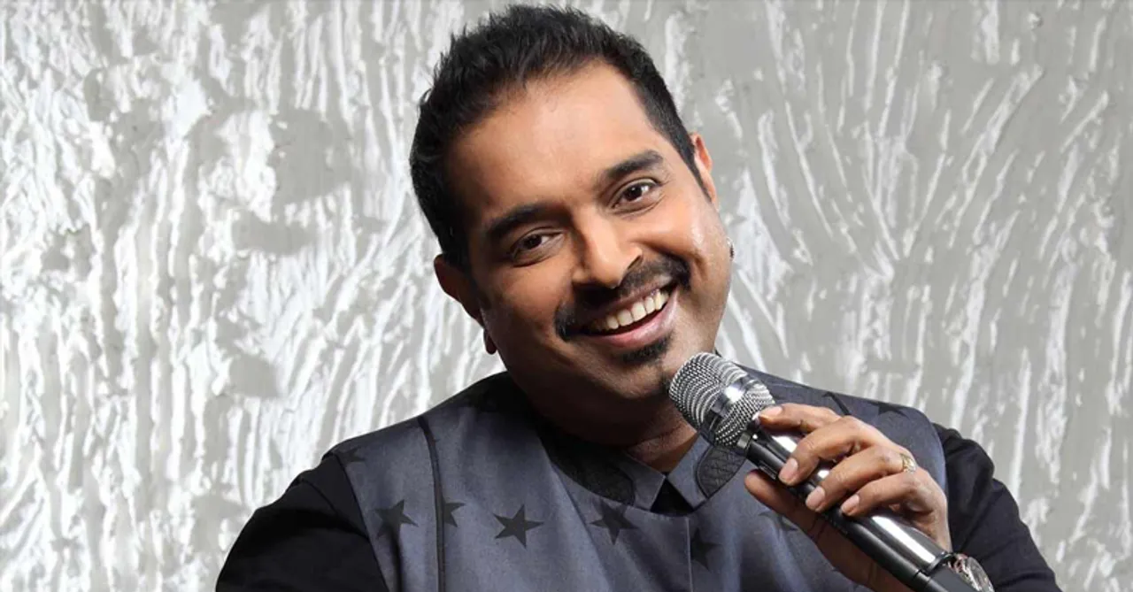 Shankar Mahadevan