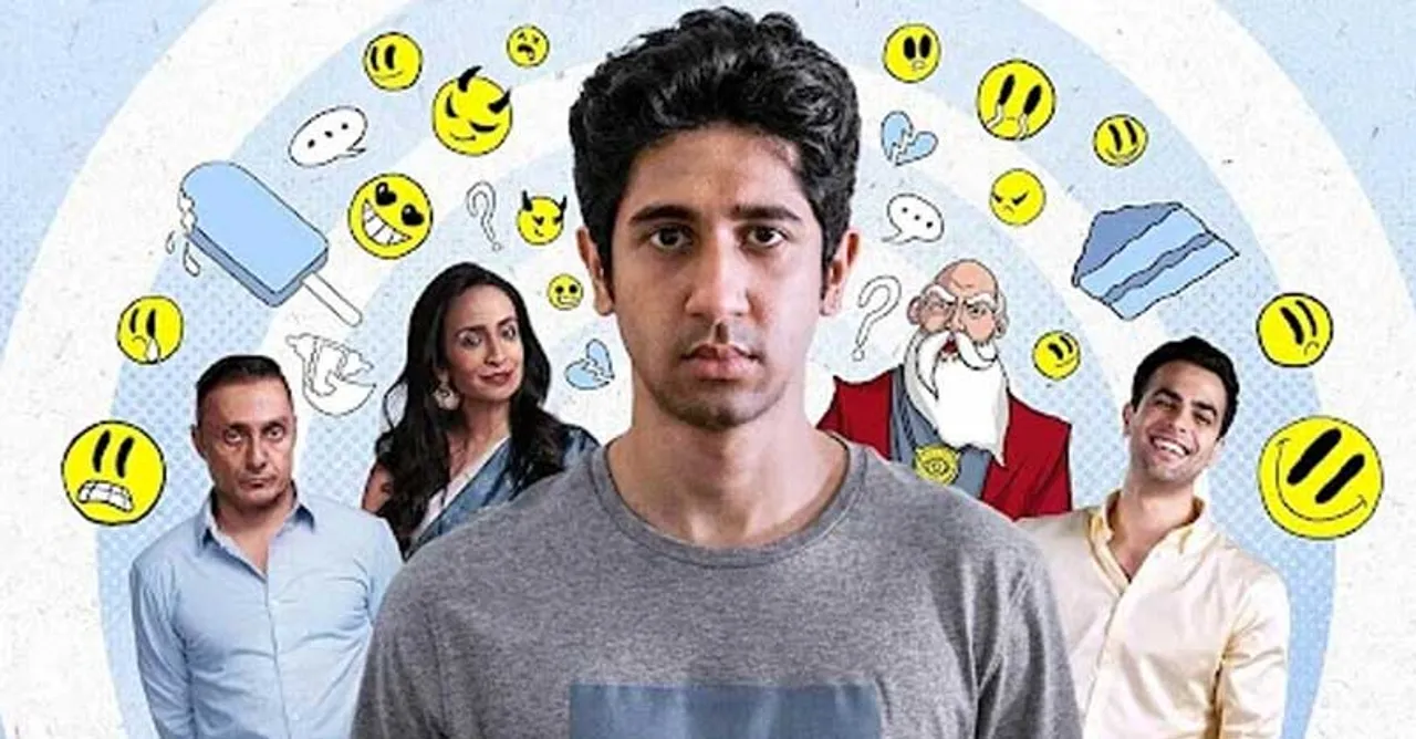 Was the Janta Eternally Confused or Eager For Love after watching this slice of life rom-com?