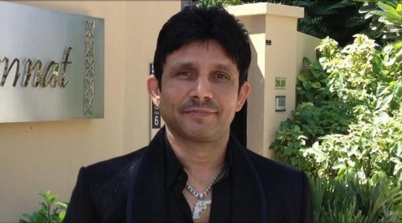 An Open Letter To Kamaal R Khan