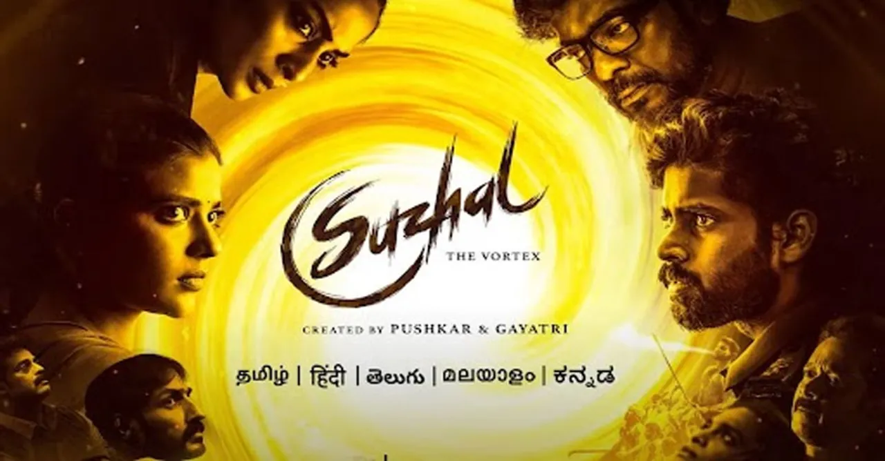 Amazon Prime Video announces its Tamil original series Suzhal - The Vortex!