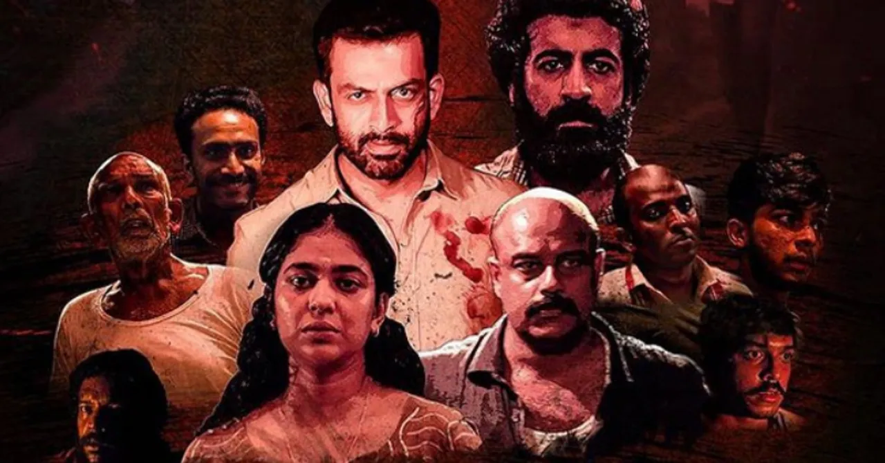 Kuruthi on Amazon Prime Video is an honest study of today's society