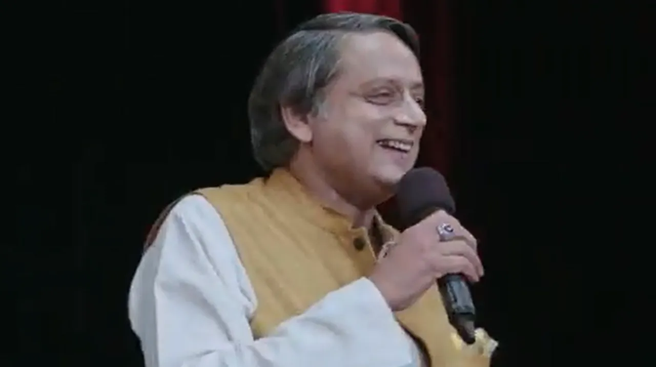 Shashi Tharoor