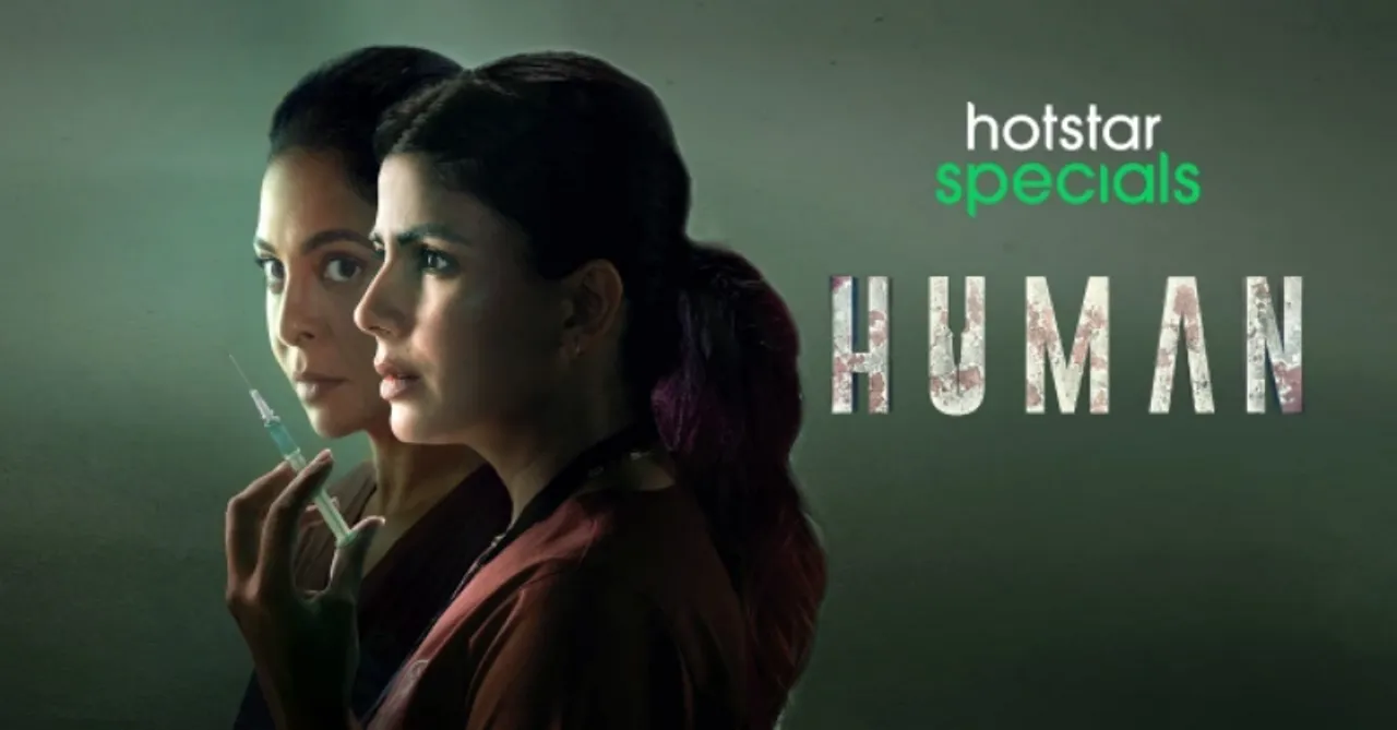 Hotstar's Human