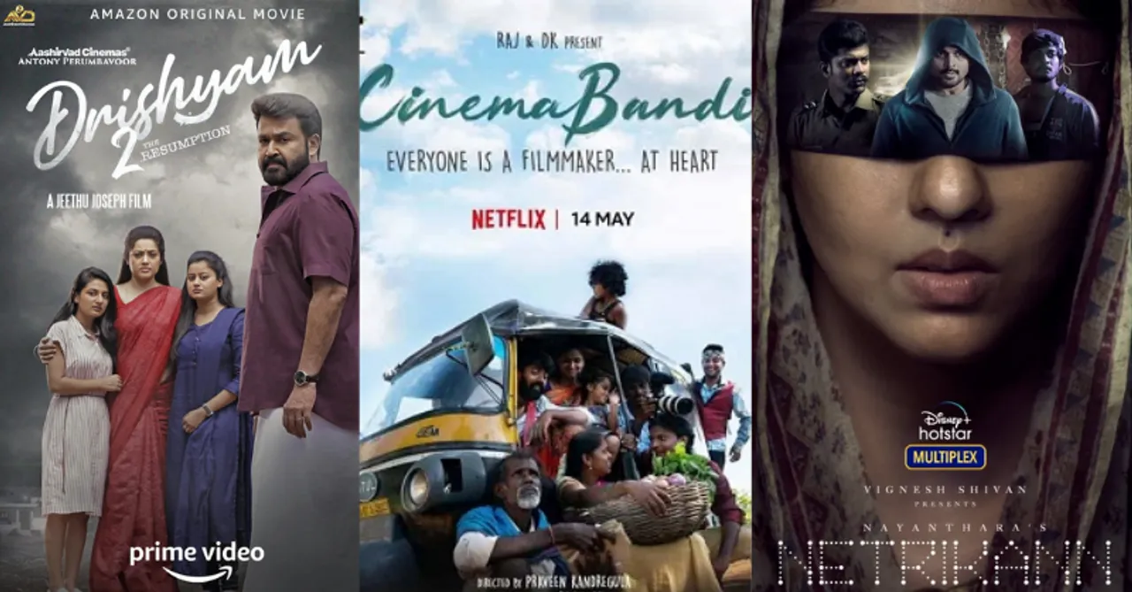 12 South Indian movies that make up for a definite watch in your watchlist