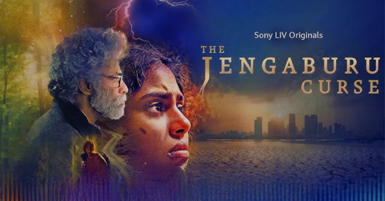 The Jengaburu Curse review