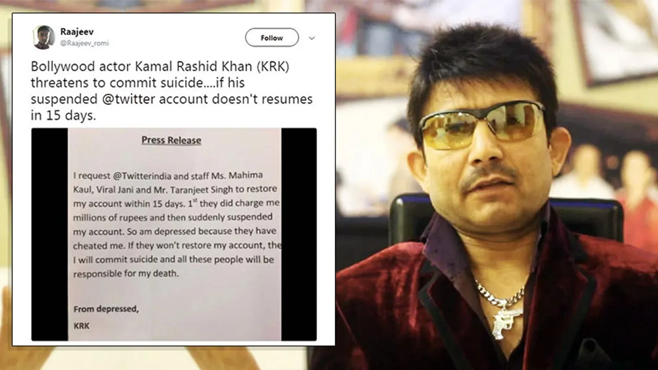 Goodbye suicide notes, KRK invents suicide press releases!