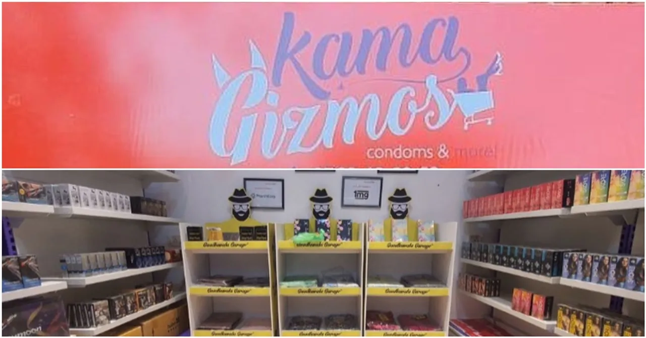 India's first legal sexual wellness shop, 'Kama Gizmos' is hard to miss