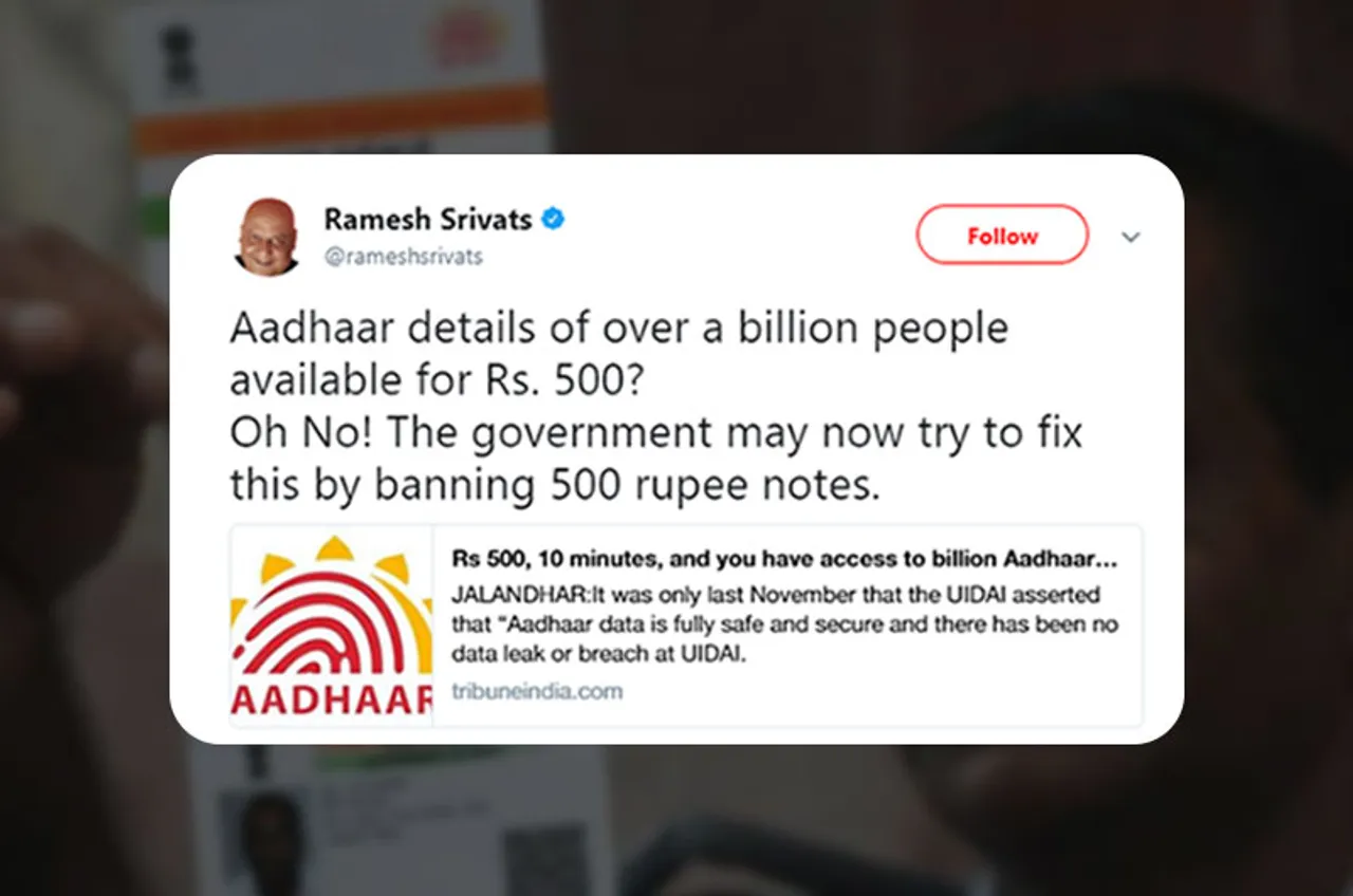Aadhar data leak for Rs. 500! Twitter reacts to shocking news