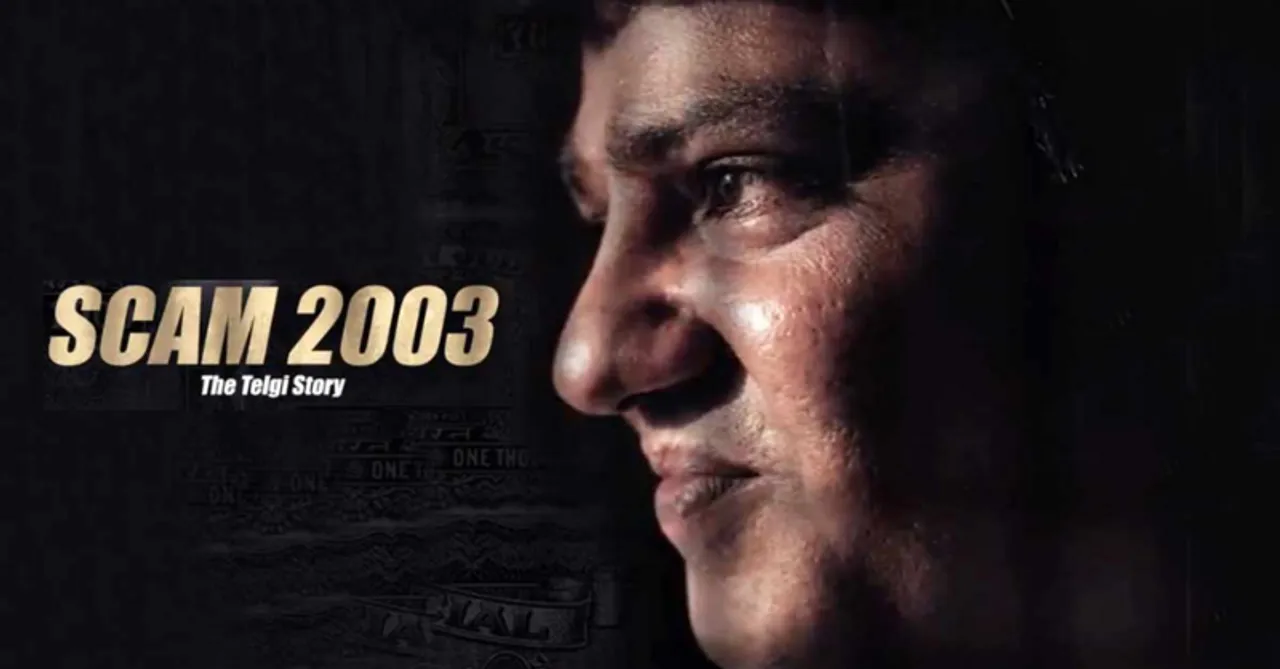Scam 2003: The Telgi Story release date of the much-awaited series announced as Sony LIV turns 3!