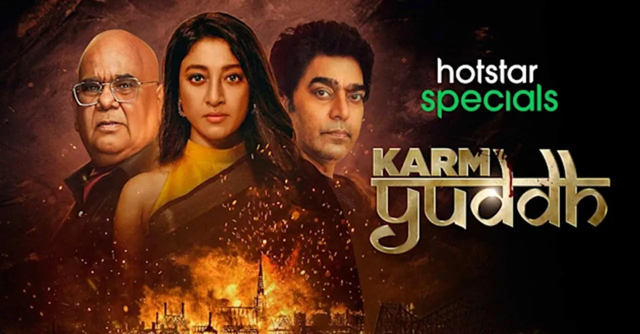 Karm Yuddh didn't bore the Janta but the show still has pretty mixed reviews!