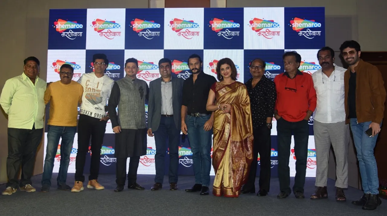 The launch of Shemaroo Entertainment's Marathi movie channel- Shemaroo MarathiBana was a star-studded event