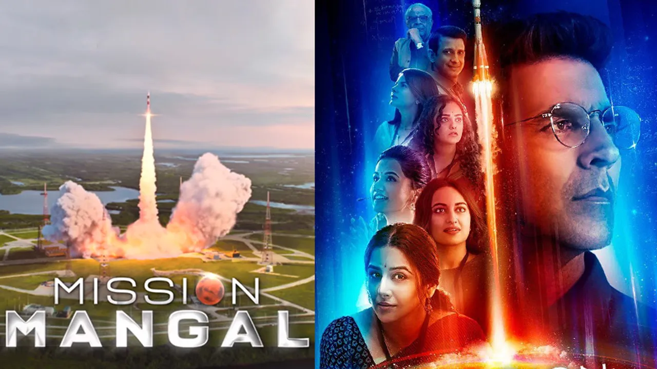 Mission Mangal Teaser