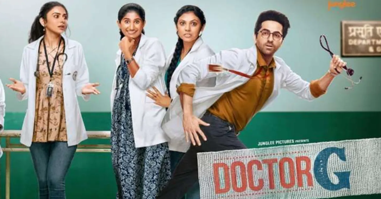 Did the Janta like the chaos and comedy in Doctor G? Let's find out!