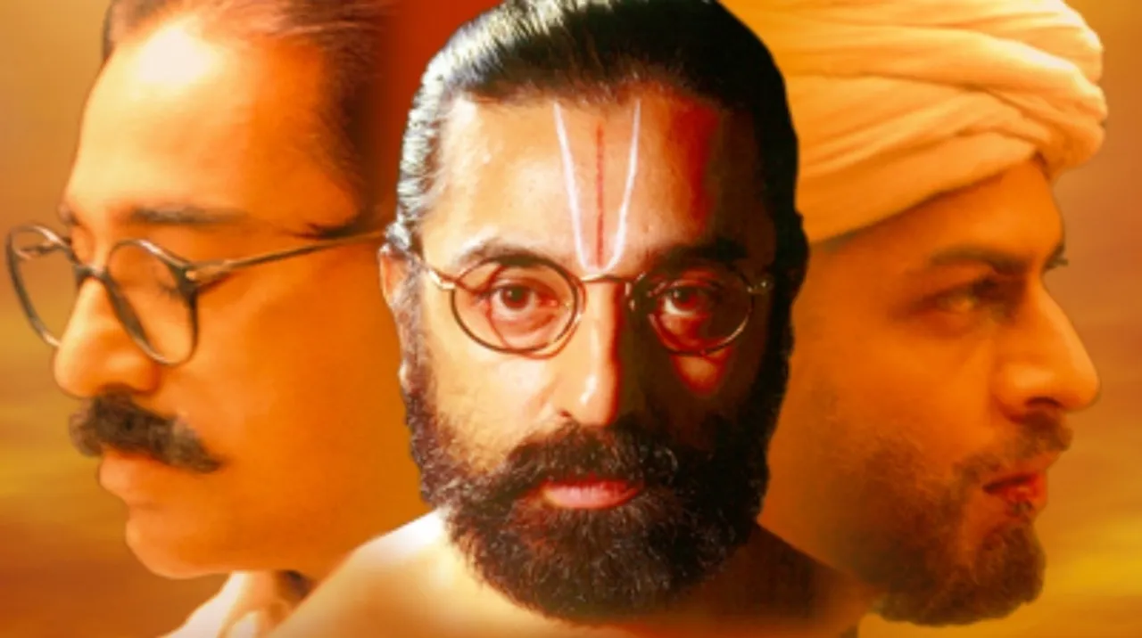 Revisiting Kamal Hassan's Hey Ram on its 20th anniversary
