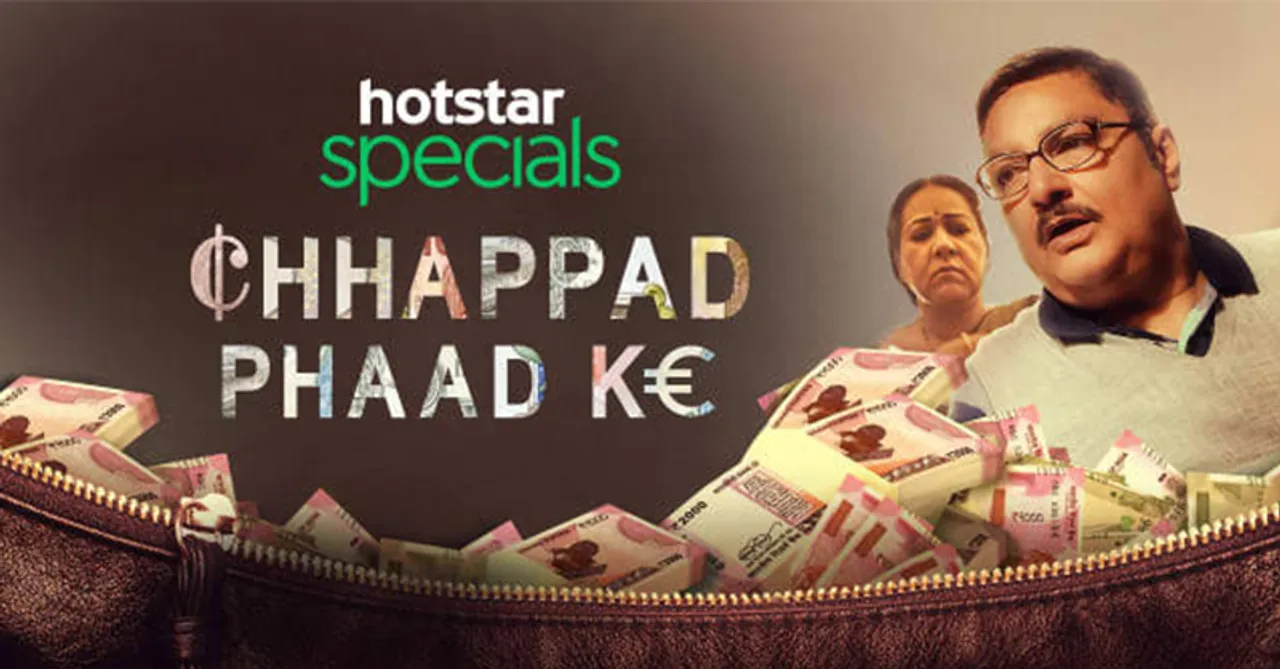 Friday Streaming - Disney+ Hotstar's original Chhappad Phaad Ke gives you Vinay Pathak at his best!