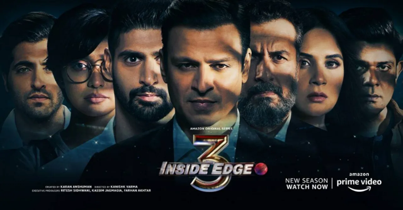 Inside Edge 3